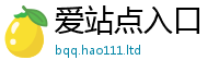 7777788888管家婆老家凤凰经7777788888管家婆凤凰网查一下云间玉箭